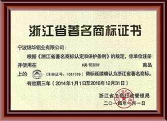 证书4.jpg