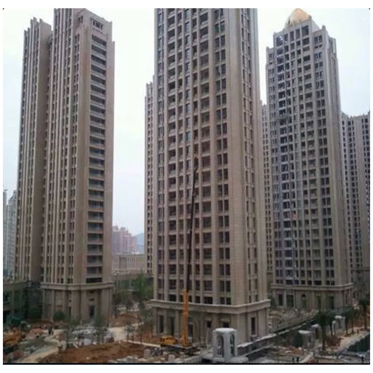 Wenling City Star