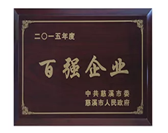 证书6.jpg