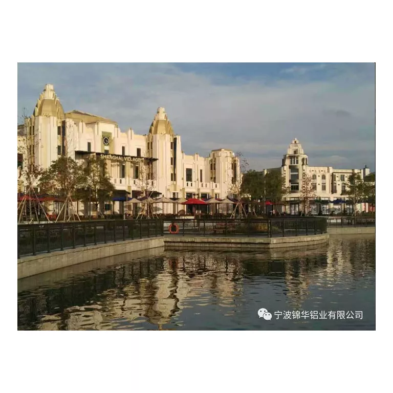 Shanghai Disneyland Park